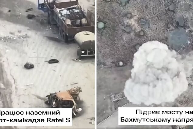 Работает Ratel S: ВСУ эффектно подорвали мост под Бахмутом с помощью робота-камикадзе. Видео