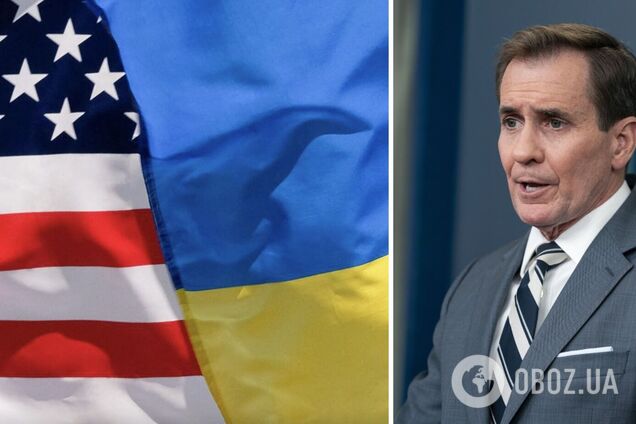 У США продовжать шукати способи екстреної підтримки для України, – Кірбі