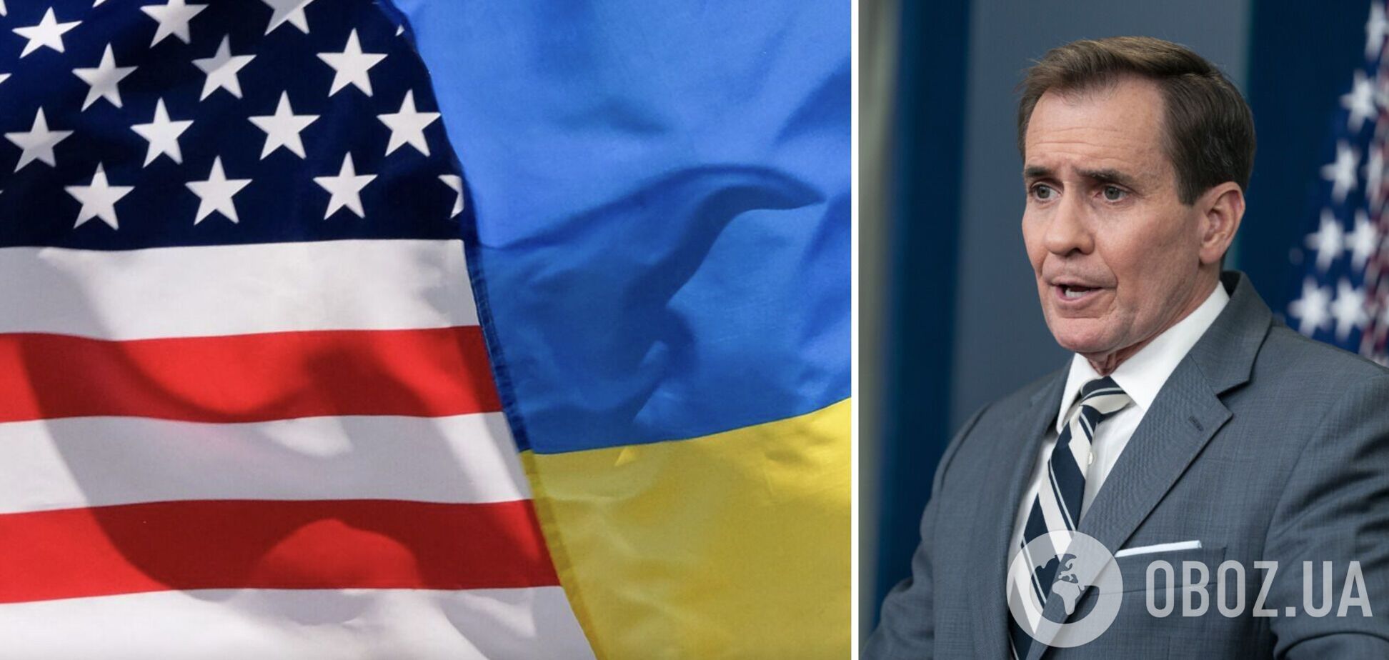 У США продовжать шукати способи екстреної підтримки для України, – Кірбі