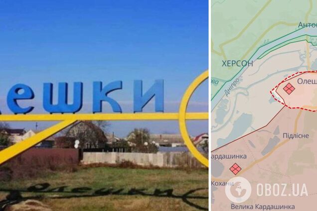 'Ситуація просто катастрофічна': в Олешківській МВА розповіли про ситуацію в окупованій громаді