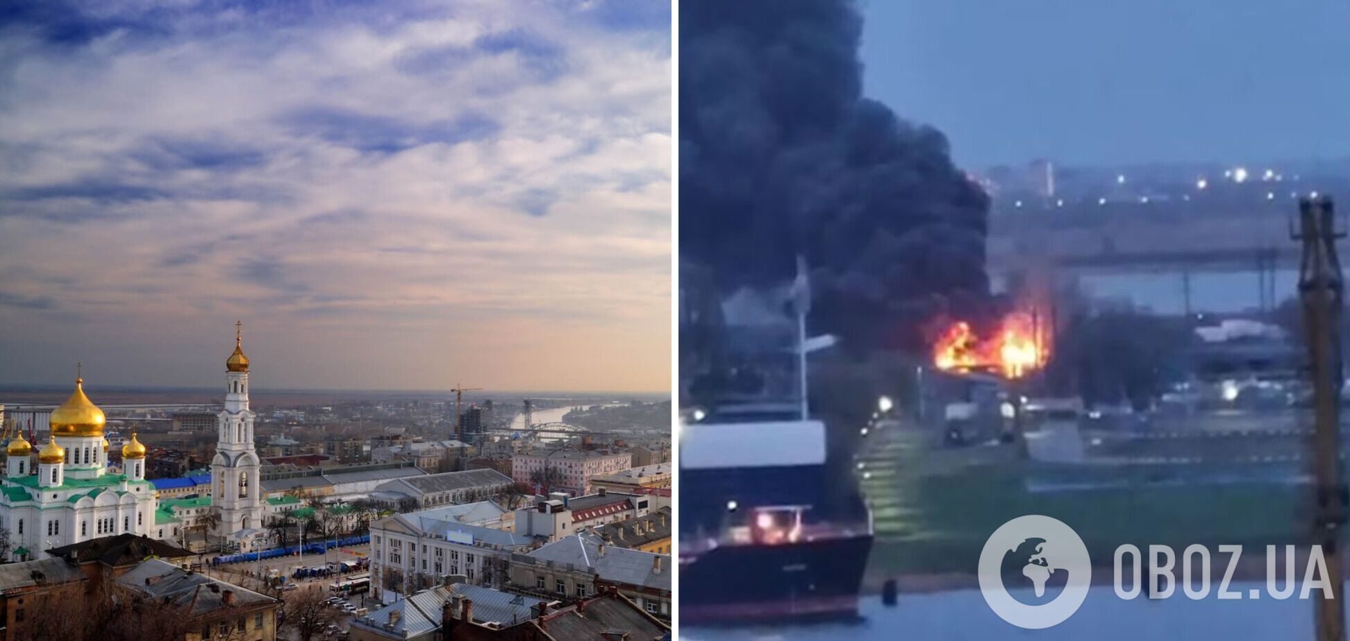 В Ростове вспыхнул зерновой терминал: очевидцы слышали звуки взрывов. Видео