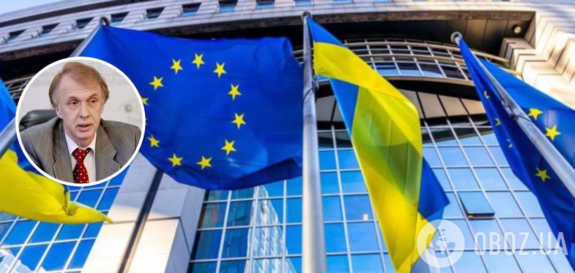 'Не из любви к Украине': Огрызко объяснил, почему Европа нам помогает