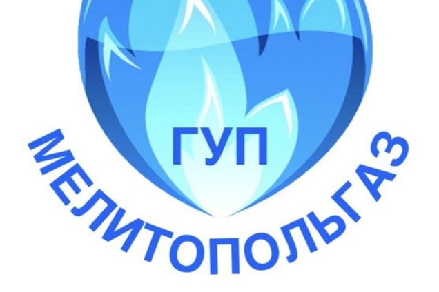 Кто контролирует трубы в оккупированной Каменке-Днепровской