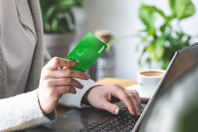 Карты Мир в Кыргызстане работать не будут