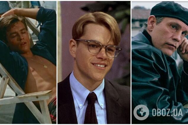 Кто такой Том Рипли: история гениального негодяя, которого играли Ален Делон, Мэтт Дэймон и Джон Малкович