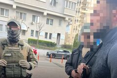 НАБУ і САП повідомили про підозру посадовцю СБУ: звинувачують у схемі заволодіння майже 95 млн грн 'Укрзалізниці'