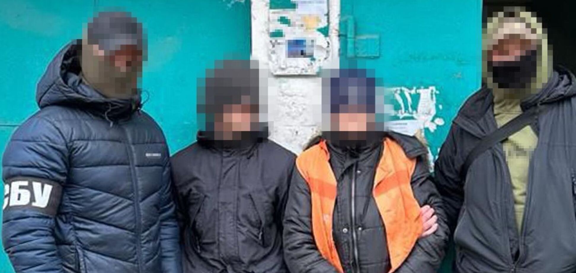 Готовили диверсию: СБУ задержала семью предателей, которые хотели подорвать железнодорожные эшелоны ВСУ в Харьковской области. Фото