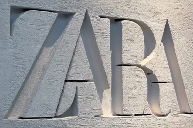 Де відкрили магазини Zara, Bershka та інші відомі марки