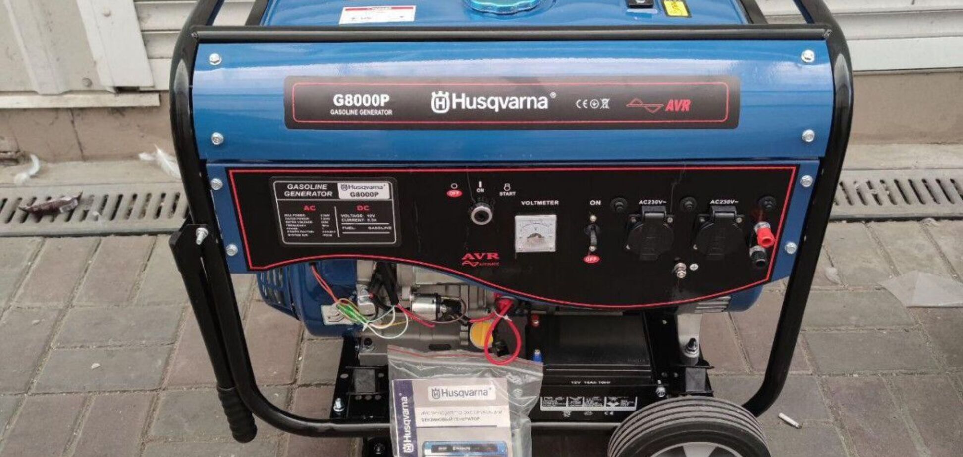 Продажи генераторов и повербанков в Украине резко взлетели