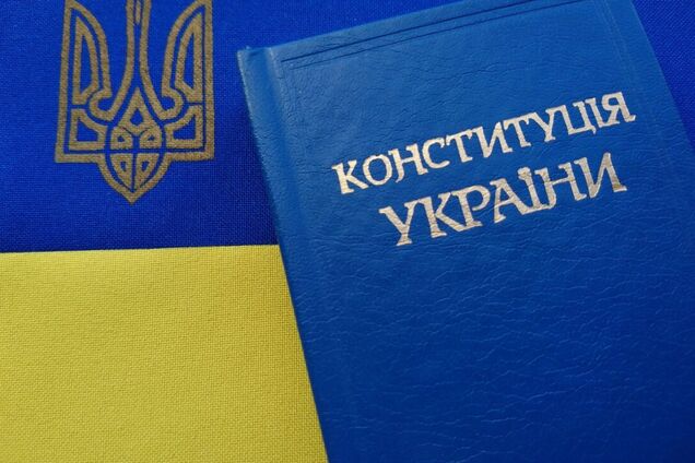 Это не противоречит Конституции: юрист объяснил пересмотр ограничений определенных прав человека