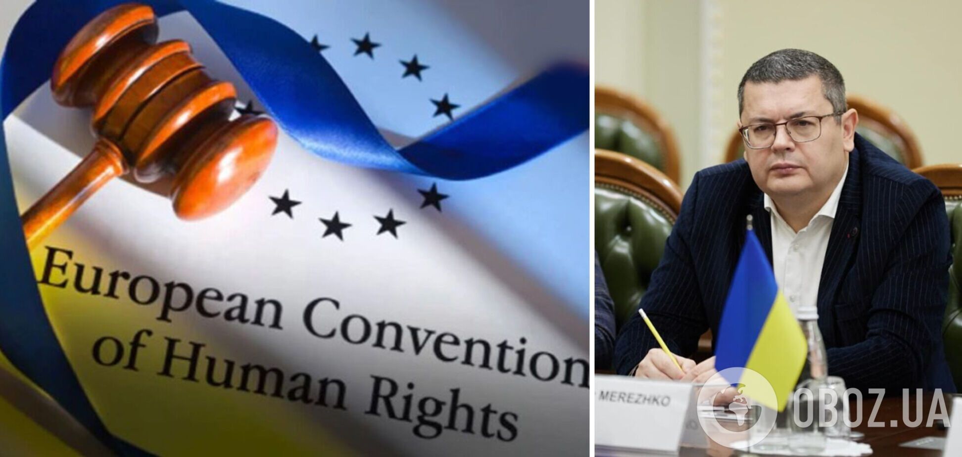 'Є дві категорії прав': нардеп пояснив, чи варто українцям боятися конфіскацій. Відео