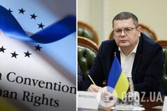 'Есть две категории прав': нардеп объяснил, стоит ли украинцам бояться конфискаций. Видео