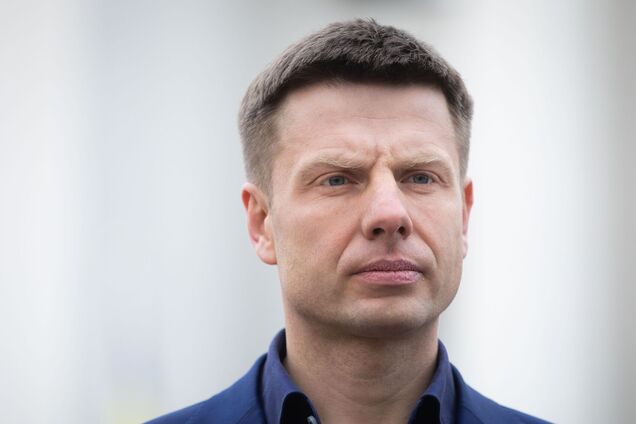 Нардепа Гончаренко в России объявили в розыск