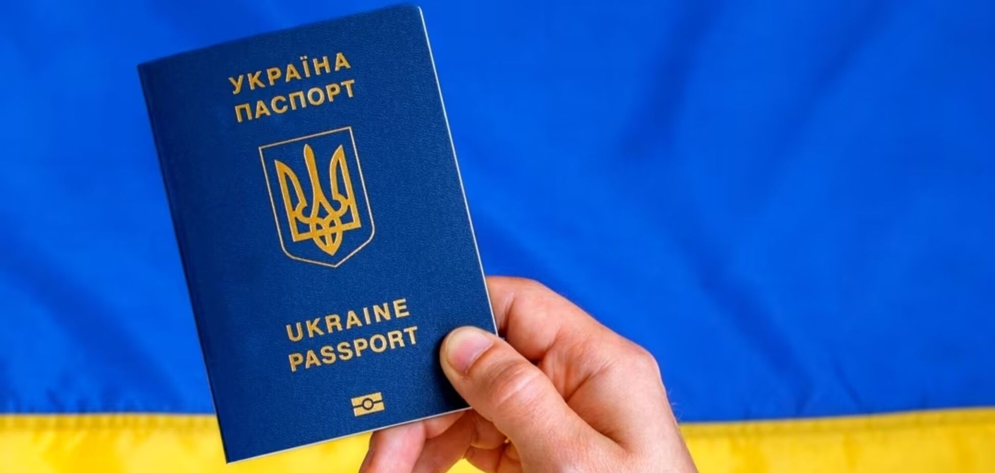 В МИД Украины назвали единственное условие возобновления доступа к консульским услугам мужчинам призывного возраста: о чем идет речь