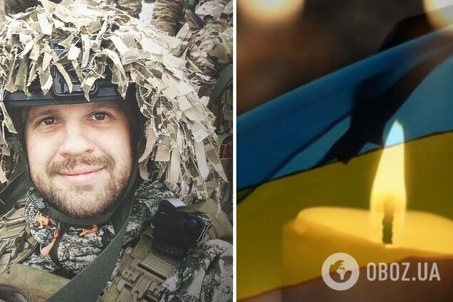 Воевал на самых горячих направлениях: в боях за Украину погиб защитник из Запорожья. Фото