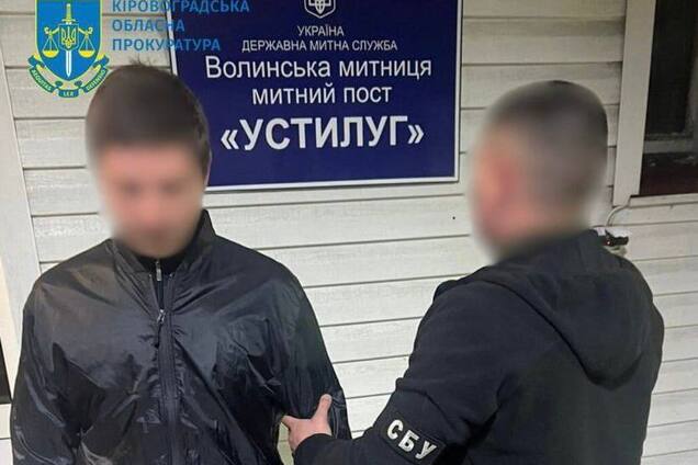 Переправляли уклонистов за границу: в Украину из Болгарии экстрадировали руководителя преступной группировки. Фото