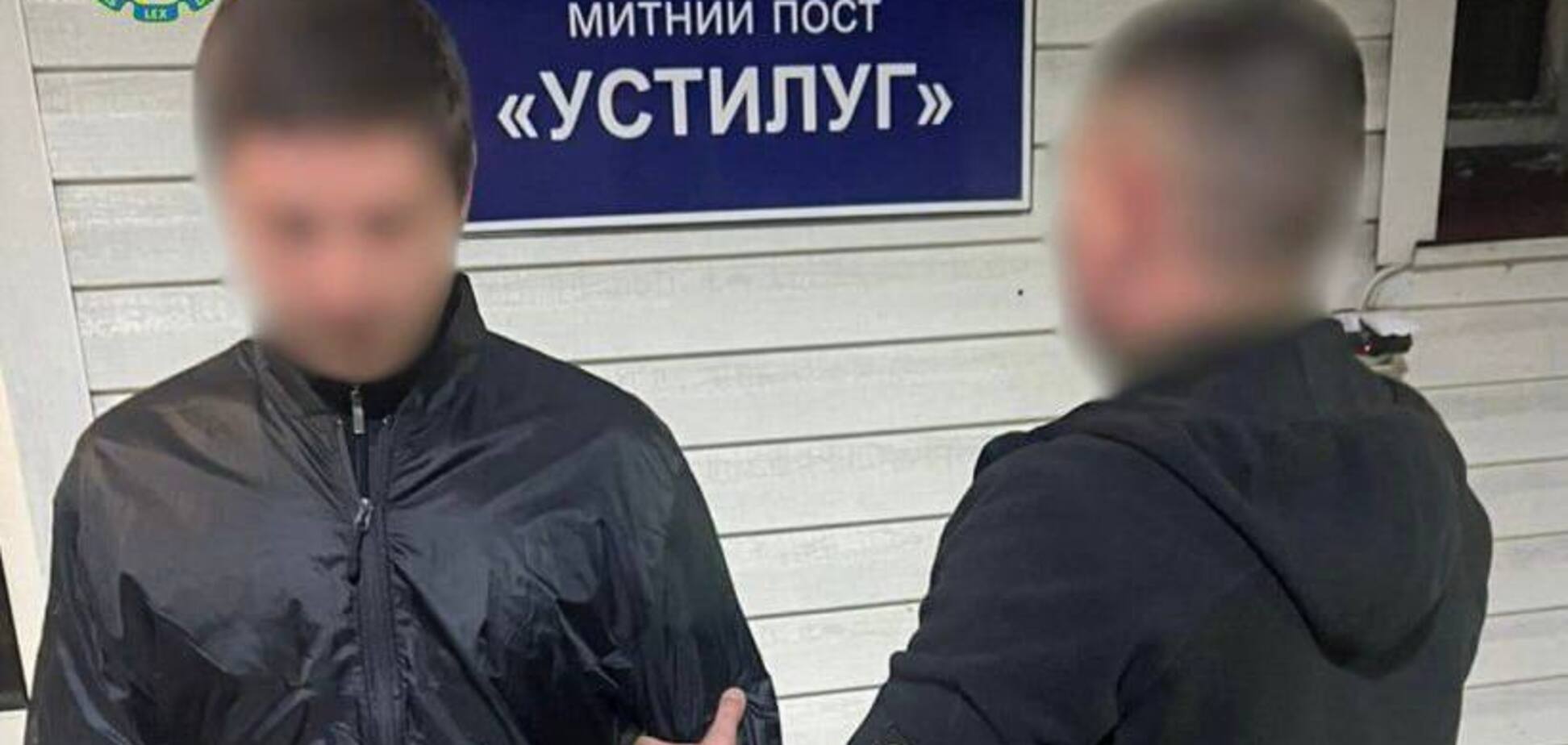 Переправляли ухилянтів за кордон: в Україну з Болгарії екстрадували керівника злочинного угруповання. Фото