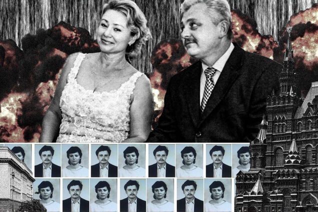В The Insider опубликовали расследование о Николае и Елене Шапошниковых