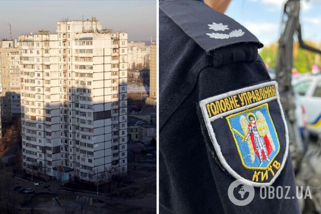 Обставини трагедії встановлять правоохоронці