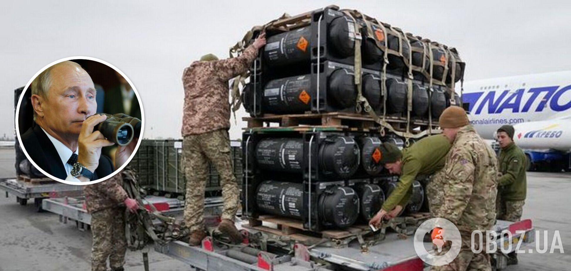 РФ стежить за переміщенням допомоги США в Україну та діє, – Селезньов