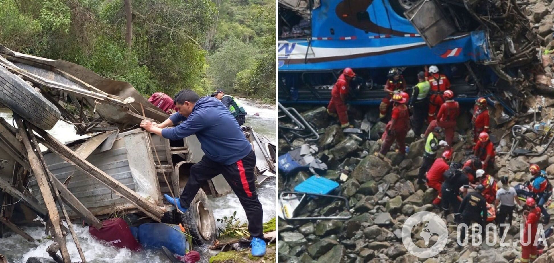 В Перу пассажирский автобус слетел в пропасть, погибли десятки человек. Фото