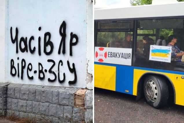 'Ситуация тяжелая': стало известно, сколько людей остаются в Часовом Яру, за который идут ожесточенные бои