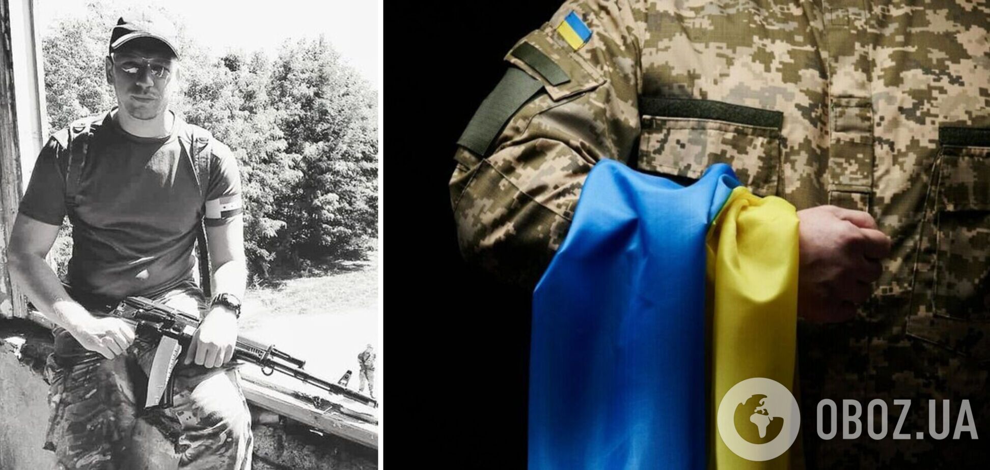 Отдал жизнь за Украину: в Черкассах попрощались с защитником, погибшим в боях на Донетчине. Фото