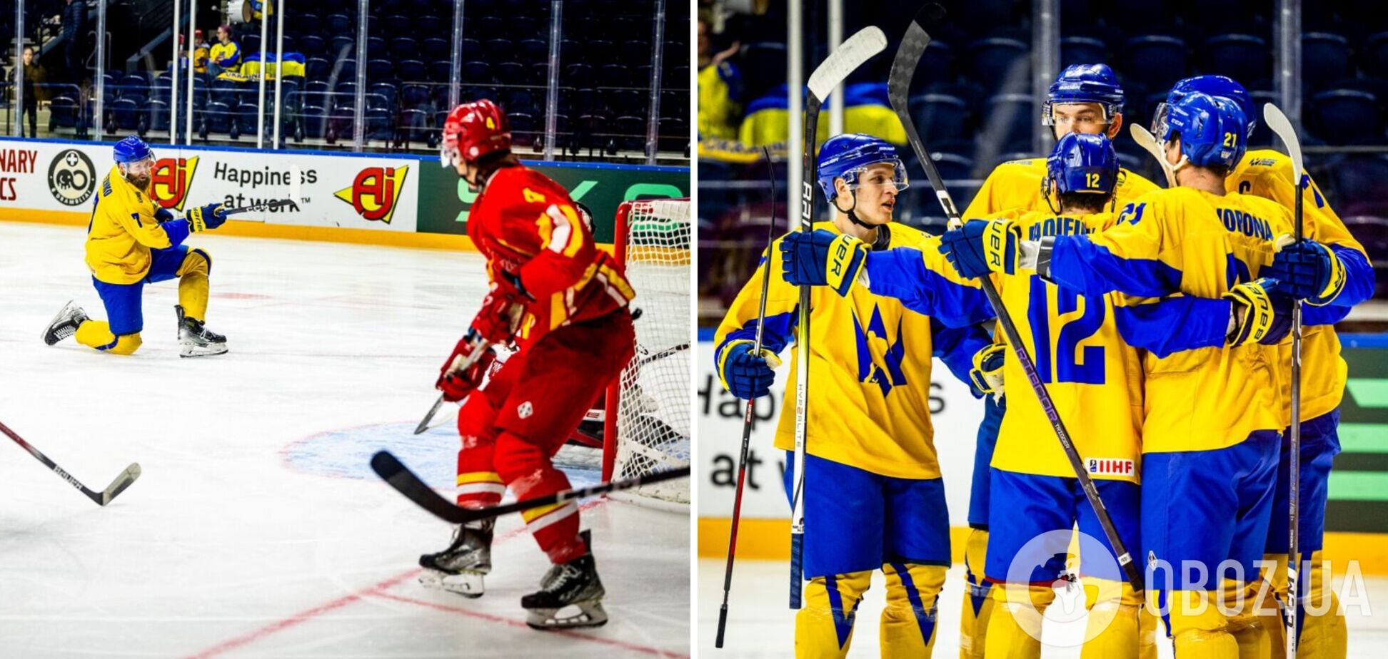 Украина выиграла со счетом 9:0 третий матч подряд на ЧМ по хоккею