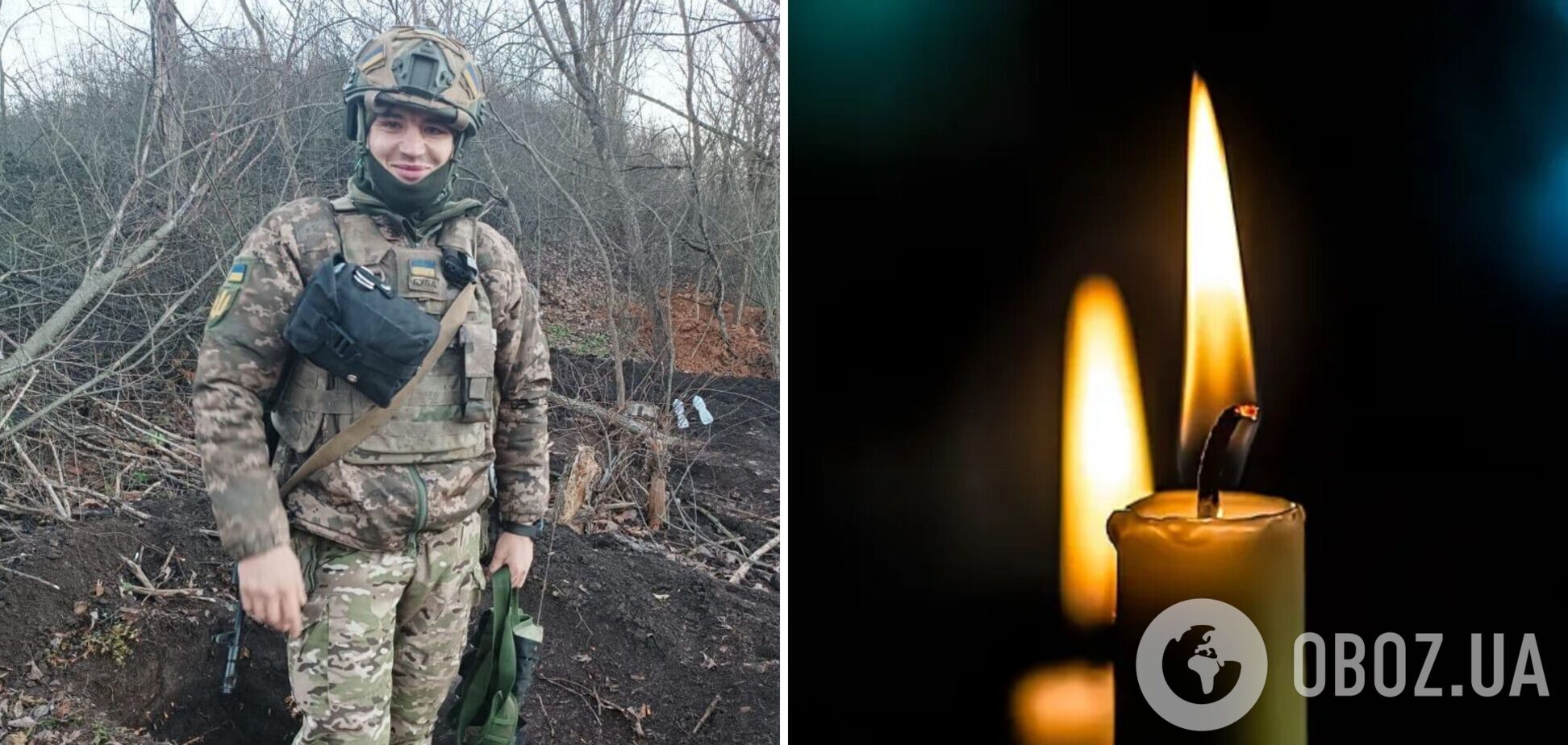 Без отца остались двое детей: в боях за Украину погиб воин, награжденный 'Золотым крестом'. Фото