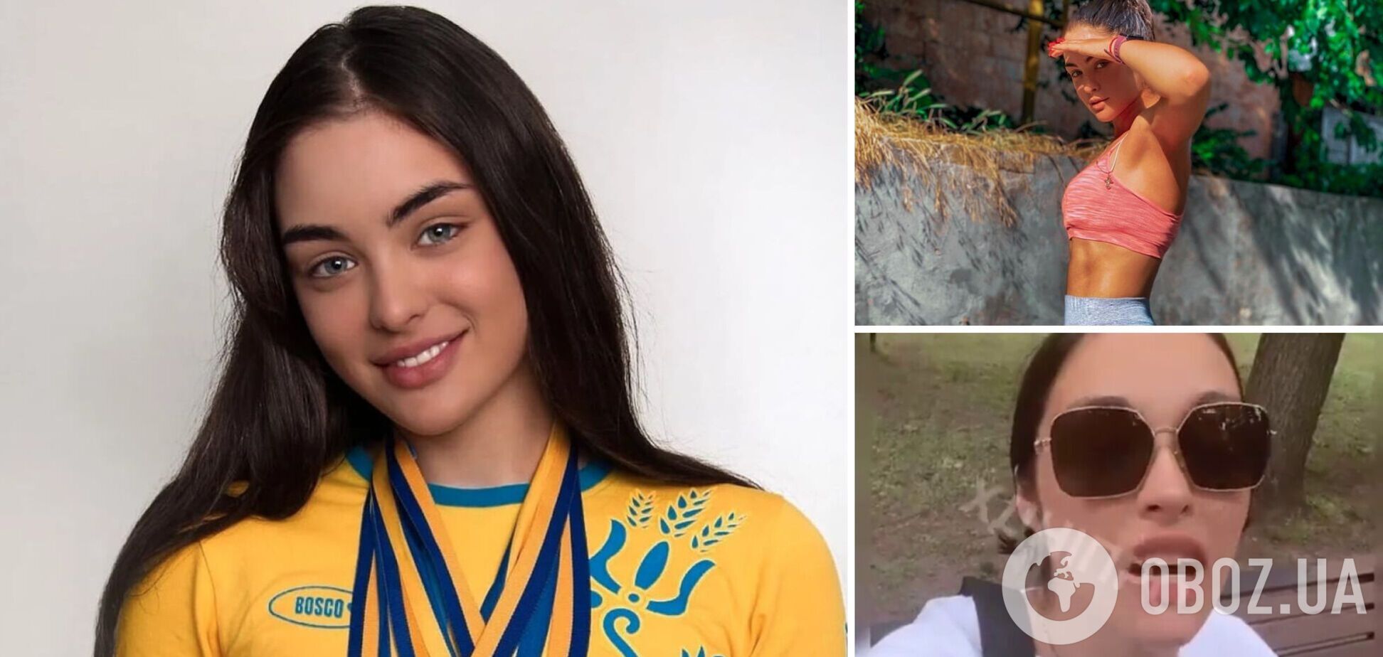 В деле чемпионки Украины, которая назвала украинцев 'кон*енными п***расами', случился 'неожиданный' поворот
