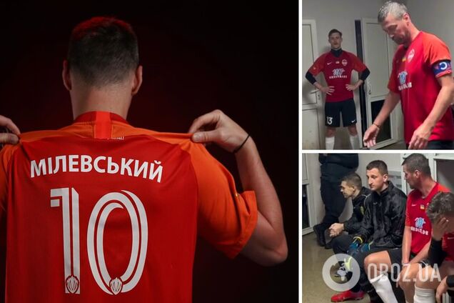 Появилось видео, что вытворяет Милевский в раздевалке своего нового клуба