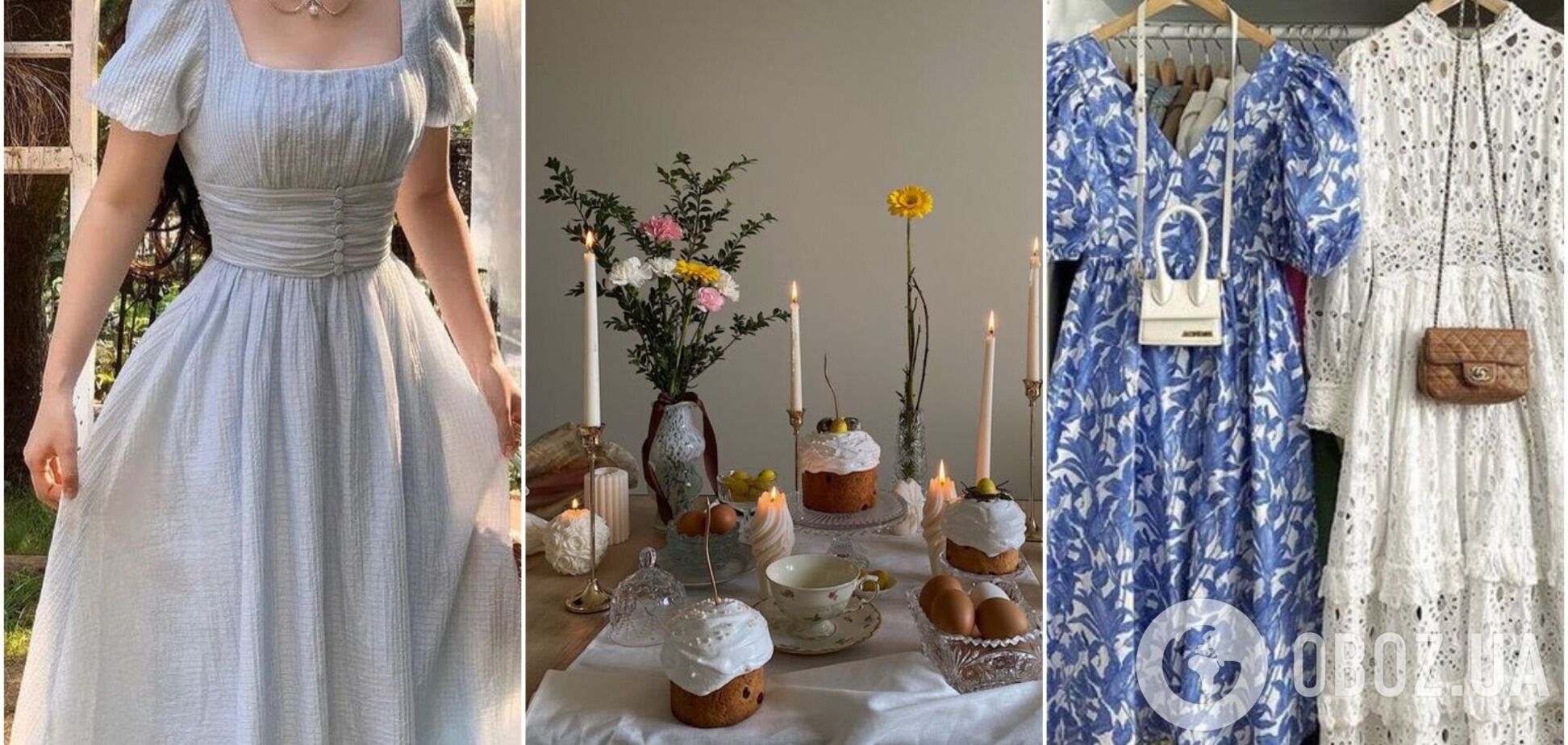 Андре Тан назвал вещи, которые нельзя надевать на Пасху