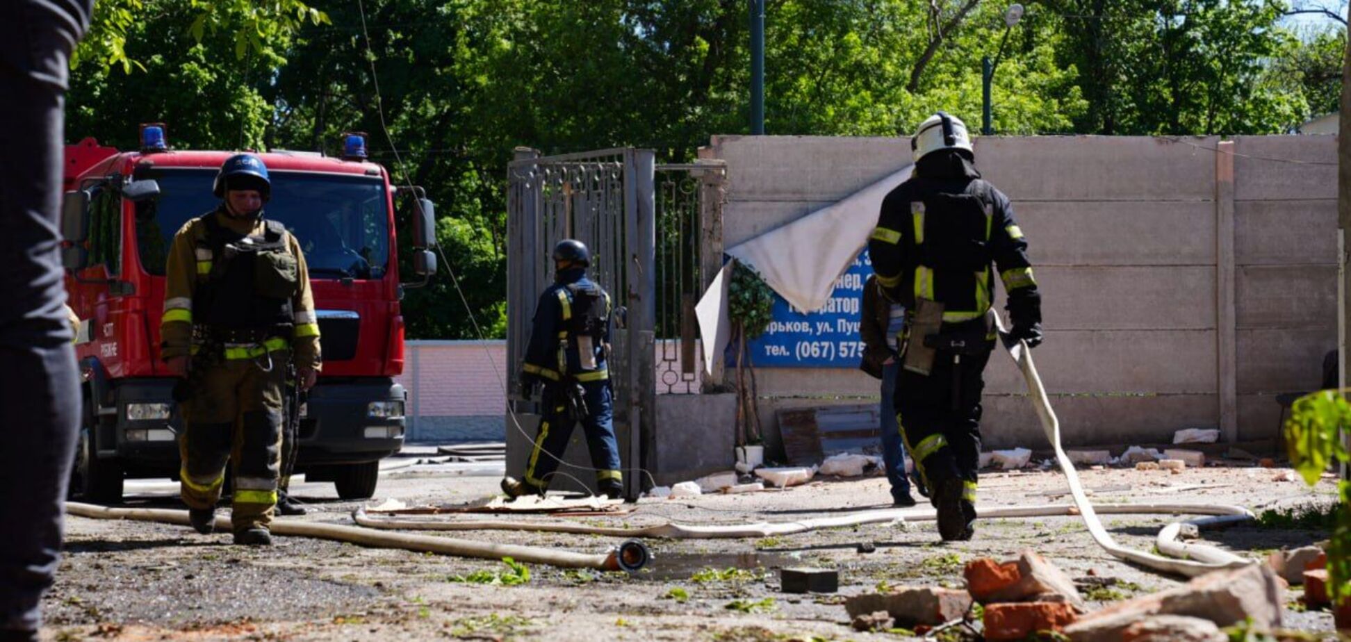 В результате удара РФ по Харькову погиб железнодорожник