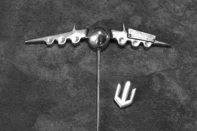 Обломки самолета 'Мрия' стали основой благотворительной коллекции украшений. Фото