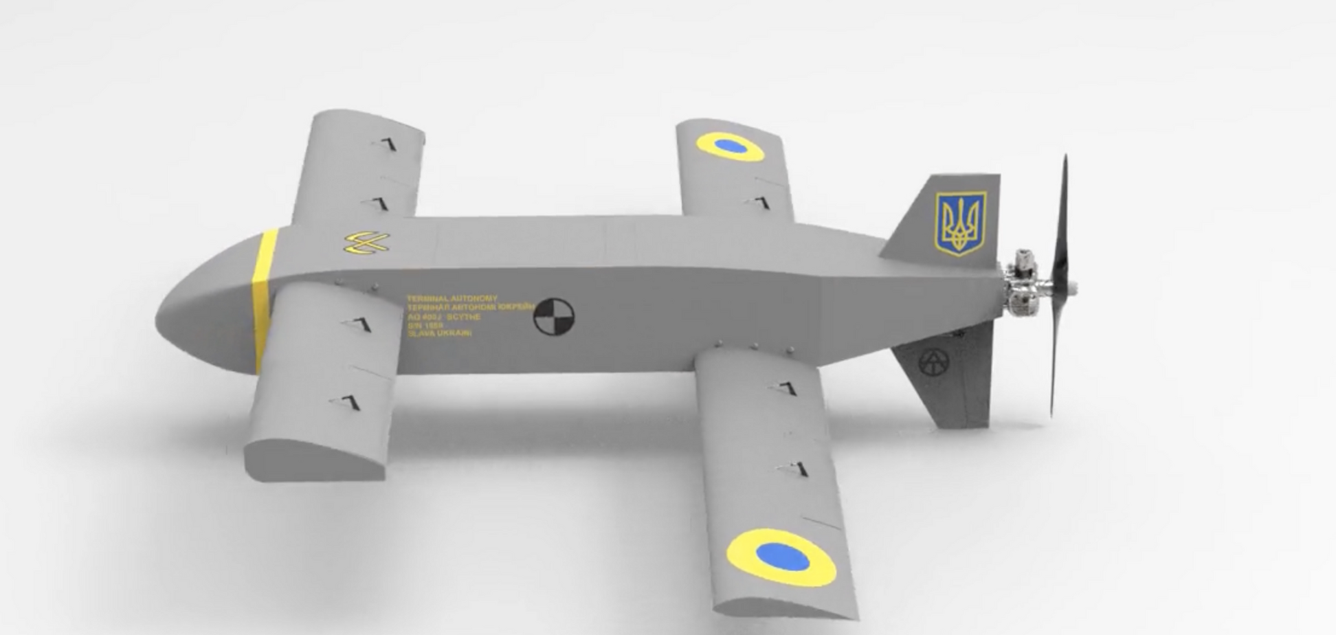 Україна суттєво збільшує виробництво дронів дальньої дії – WSJ
