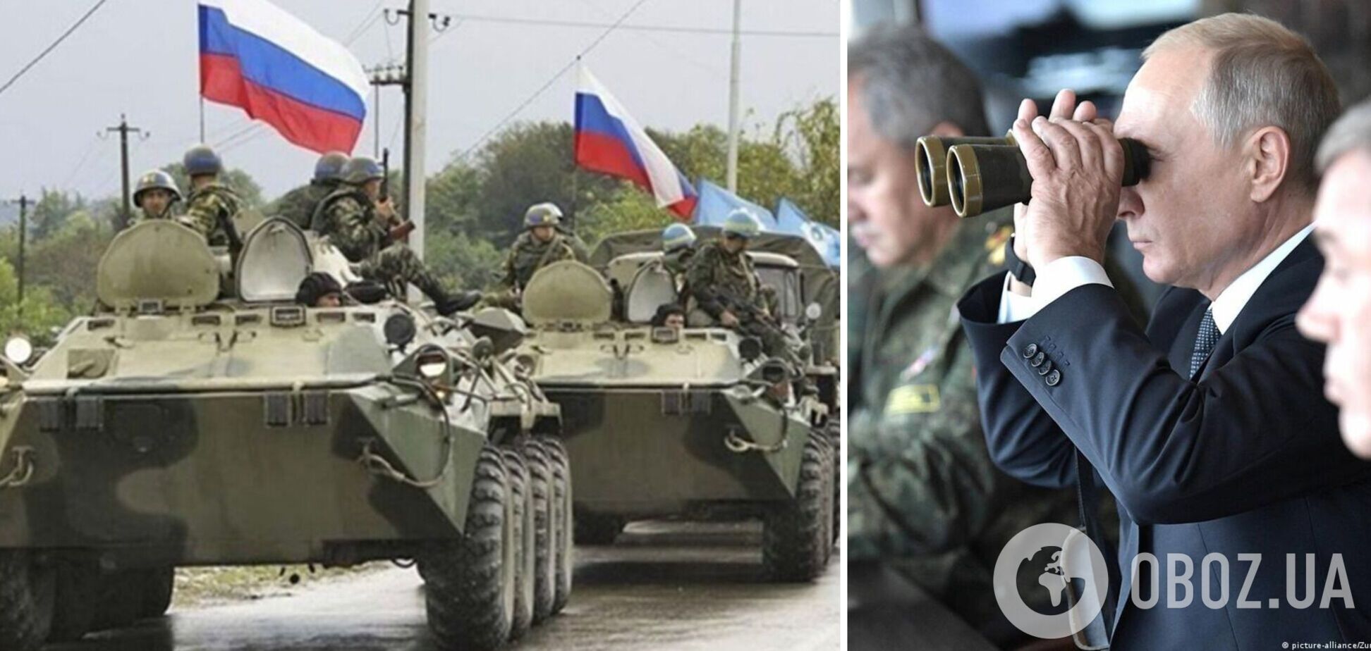 Российские военные проводят мощные ротации на Херсонском направлении: в чем дело