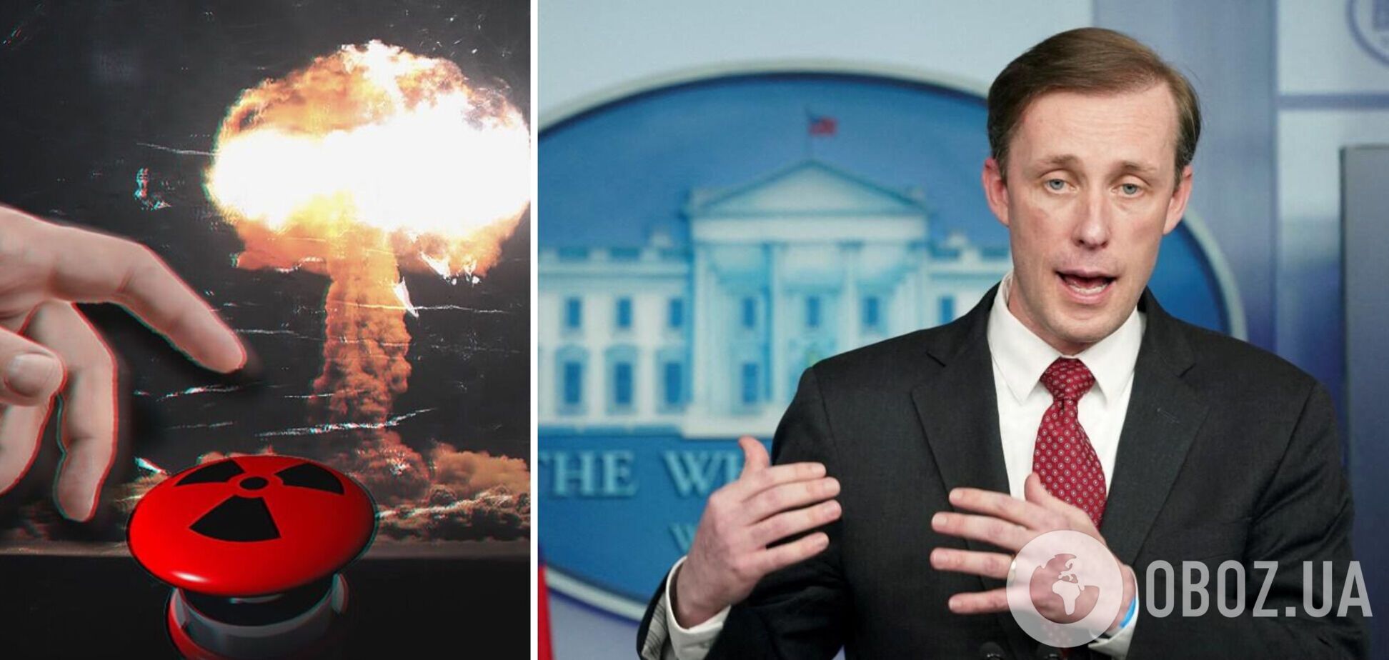 'РФ завдасть ядерного удару по США': у Конгресі заявили, що Салліван застерігає від 'великої' допомоги Україні