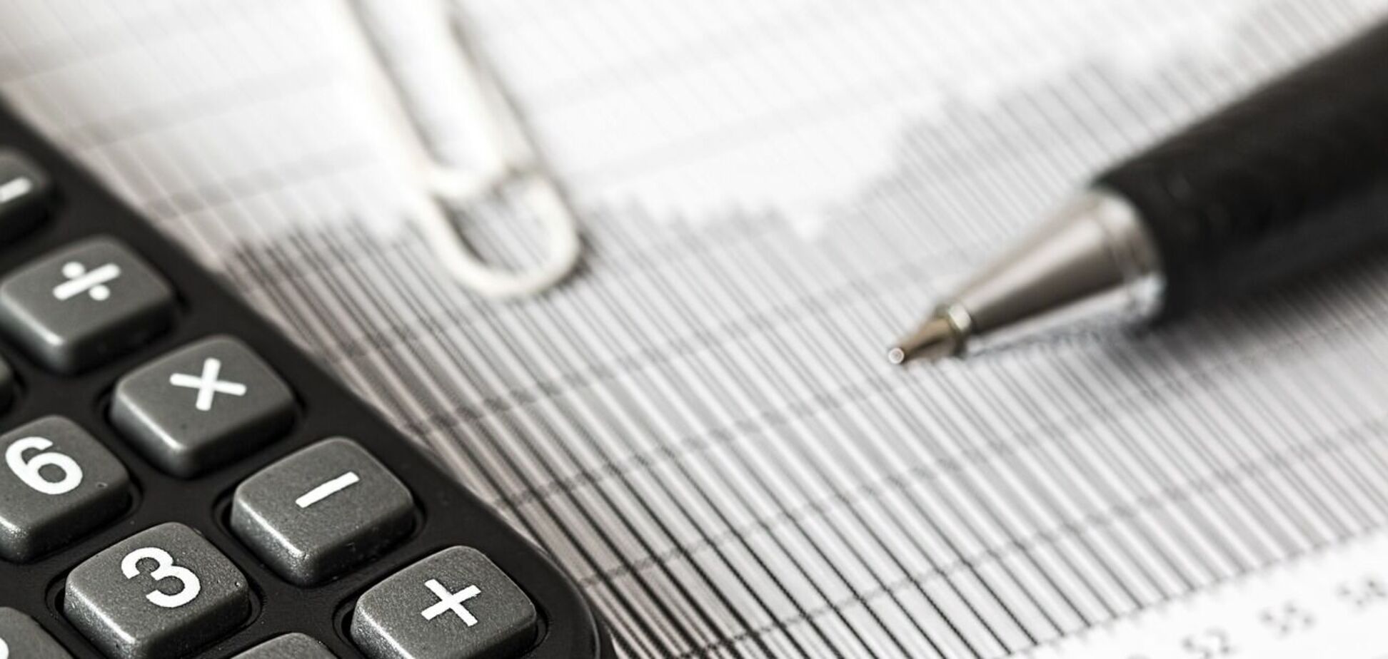 В Україні готують нові податкові правила