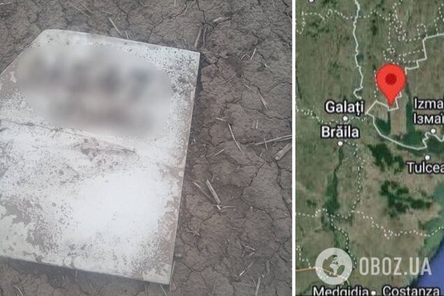 В Молдове обнаружили обломки 'Шахеда': фото с места