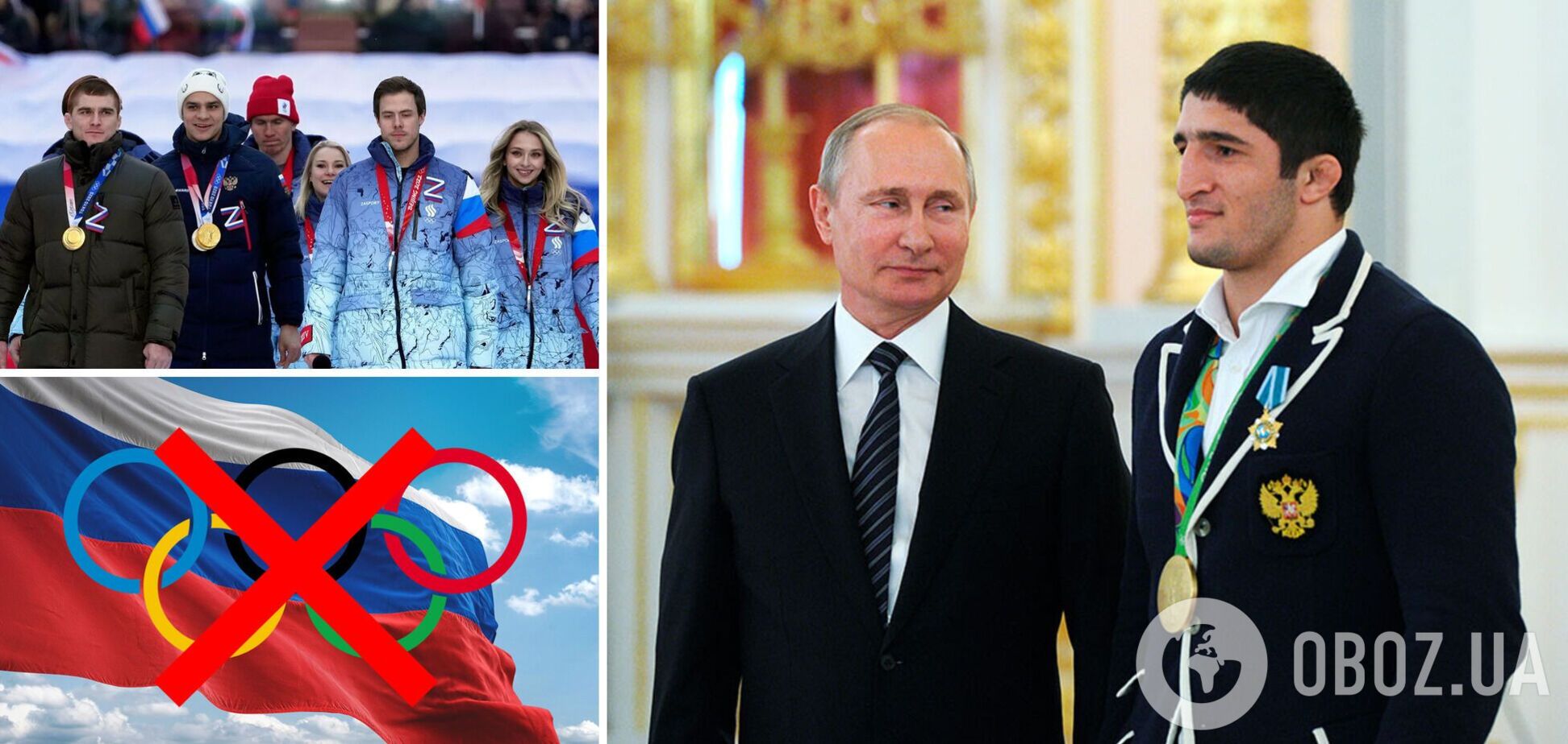 МОК отстранил чемпиона ОИ из РФ от квалификации к Олимпиаде-2024, доведя россиян до истерики