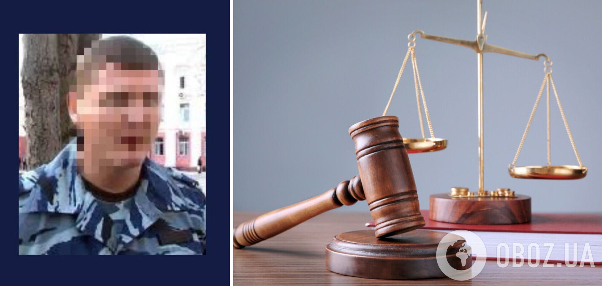 Переховується в Криму: передано до суду справу колишнього заступника командира кримського 'Беркуту', причетного до розгону Майдану