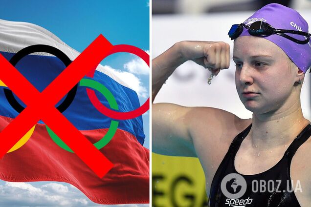 'Это позор МОК. Выбор без выбора': российская рекордсменка мира отказалась от Олимпиады-2024