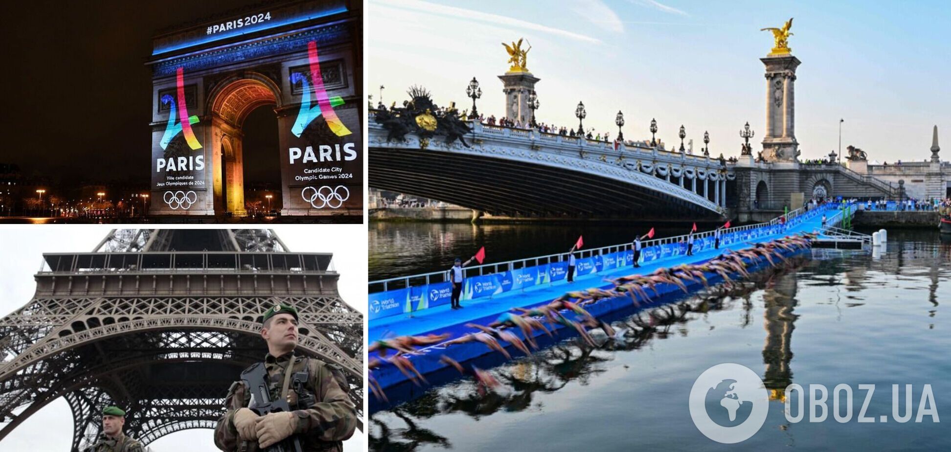 Готуються до теракту на паризькій Олімпіаді: хто планує криваві розбірки на Іграх і що робить керівництво Франції