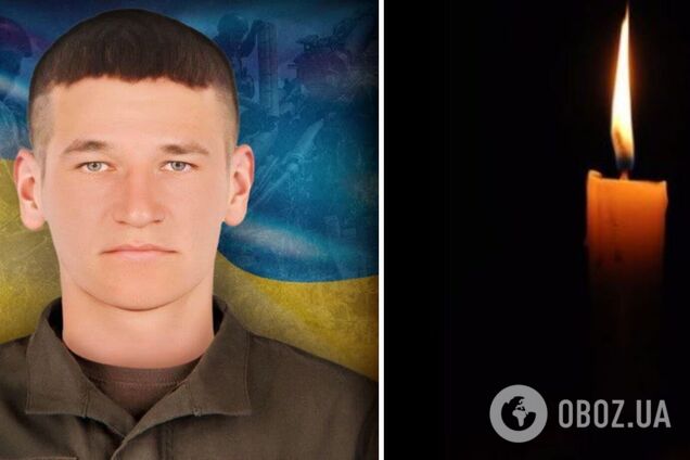 Два года считали пропавшим без вести: на войне погиб военный из Одесской области. Фото