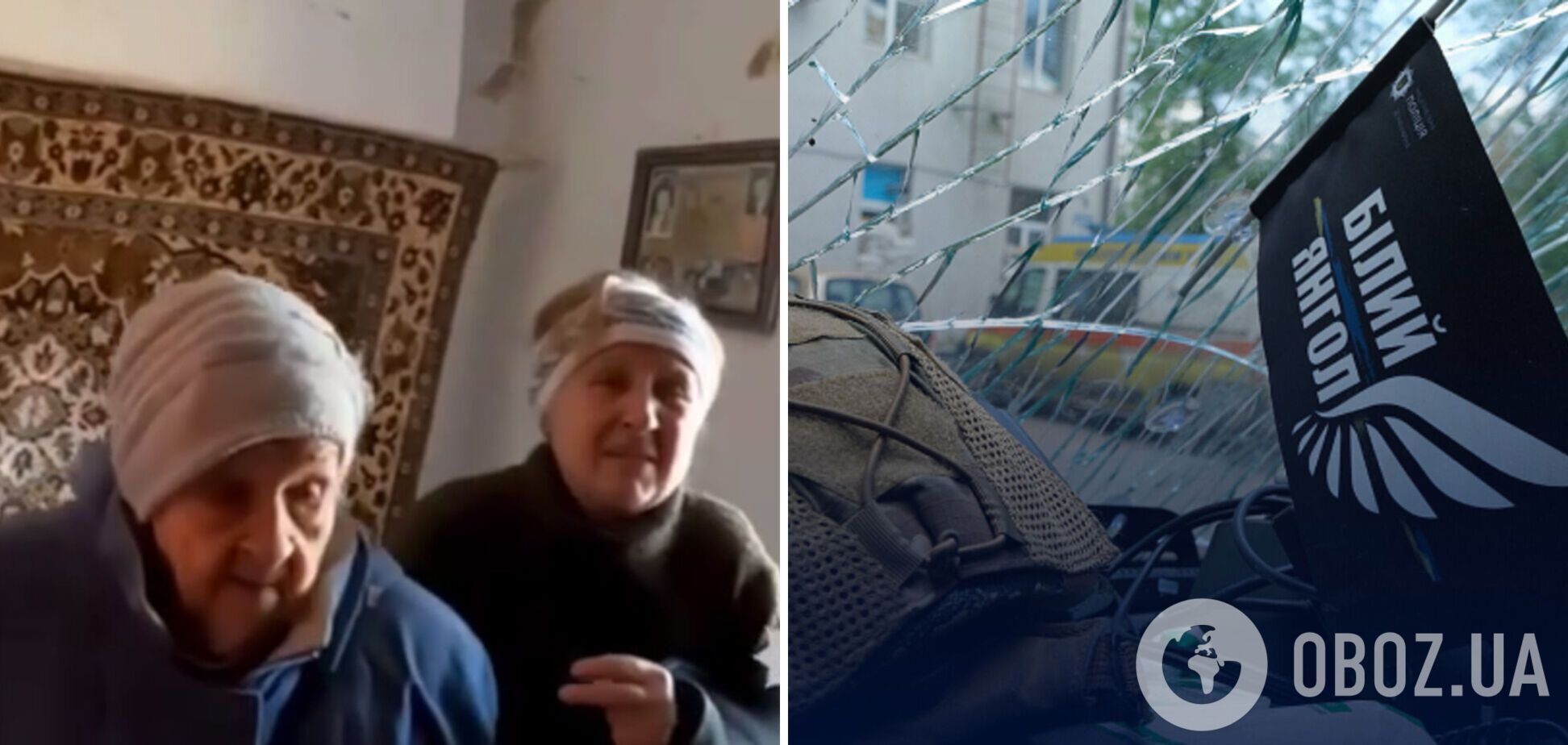 'Ударило в ста метрах от авто': 'Белые Ангелы' попали под обстрел во время эвакуации гражданских на Авдеевском направлении. Видео
