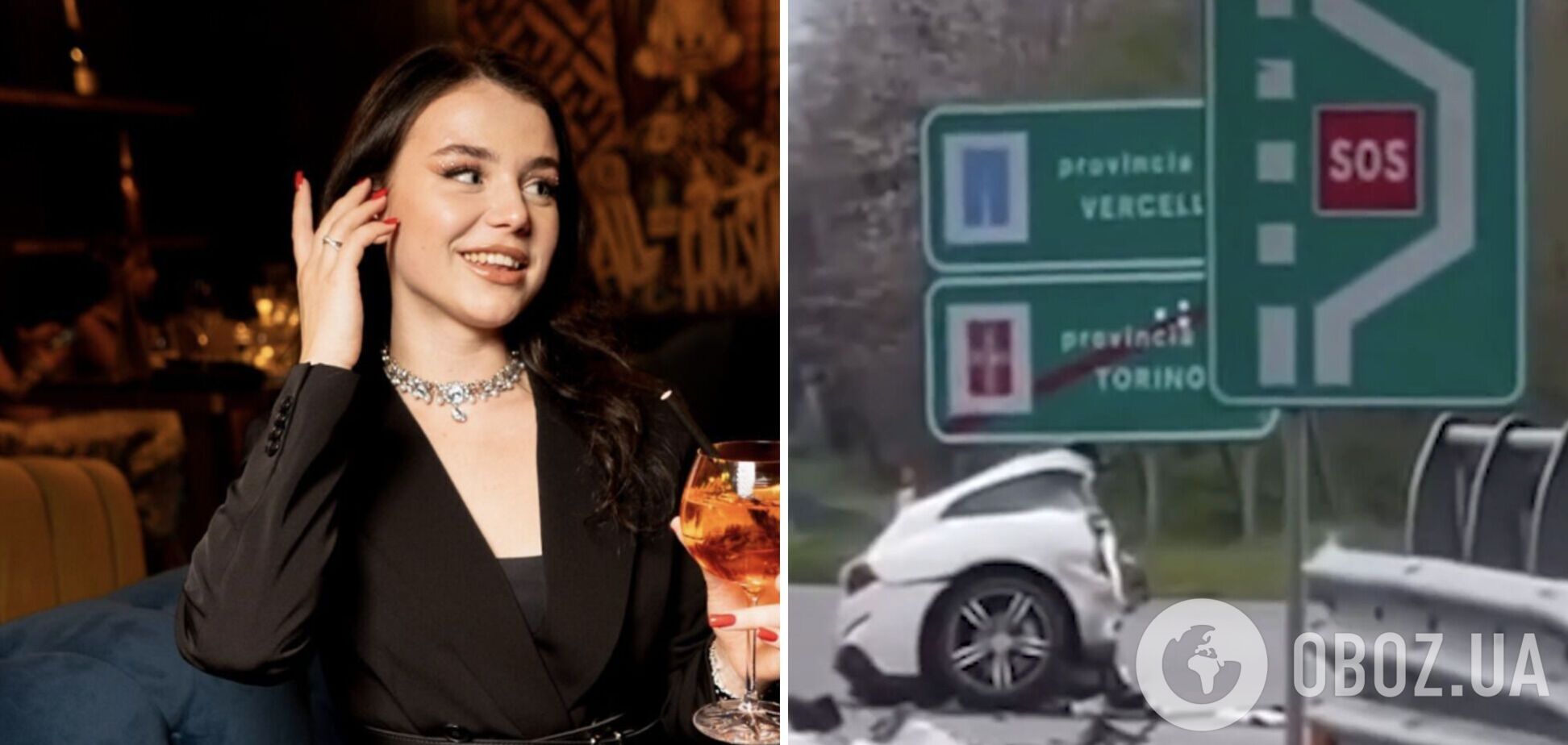 Українська модель Анна Краєвська розбилась на Ferrari в Італії: що відомо про страшну ДТП