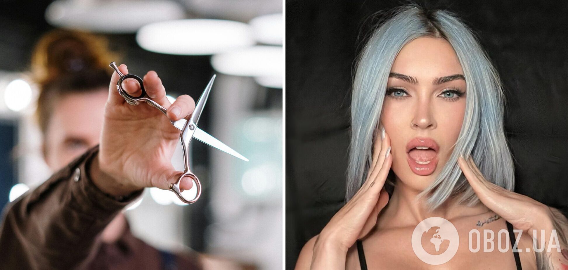 Меган Фокс показала смелую стрижку и неожиданный цвет волос: что за техника окрашивания 'голубой джинс'