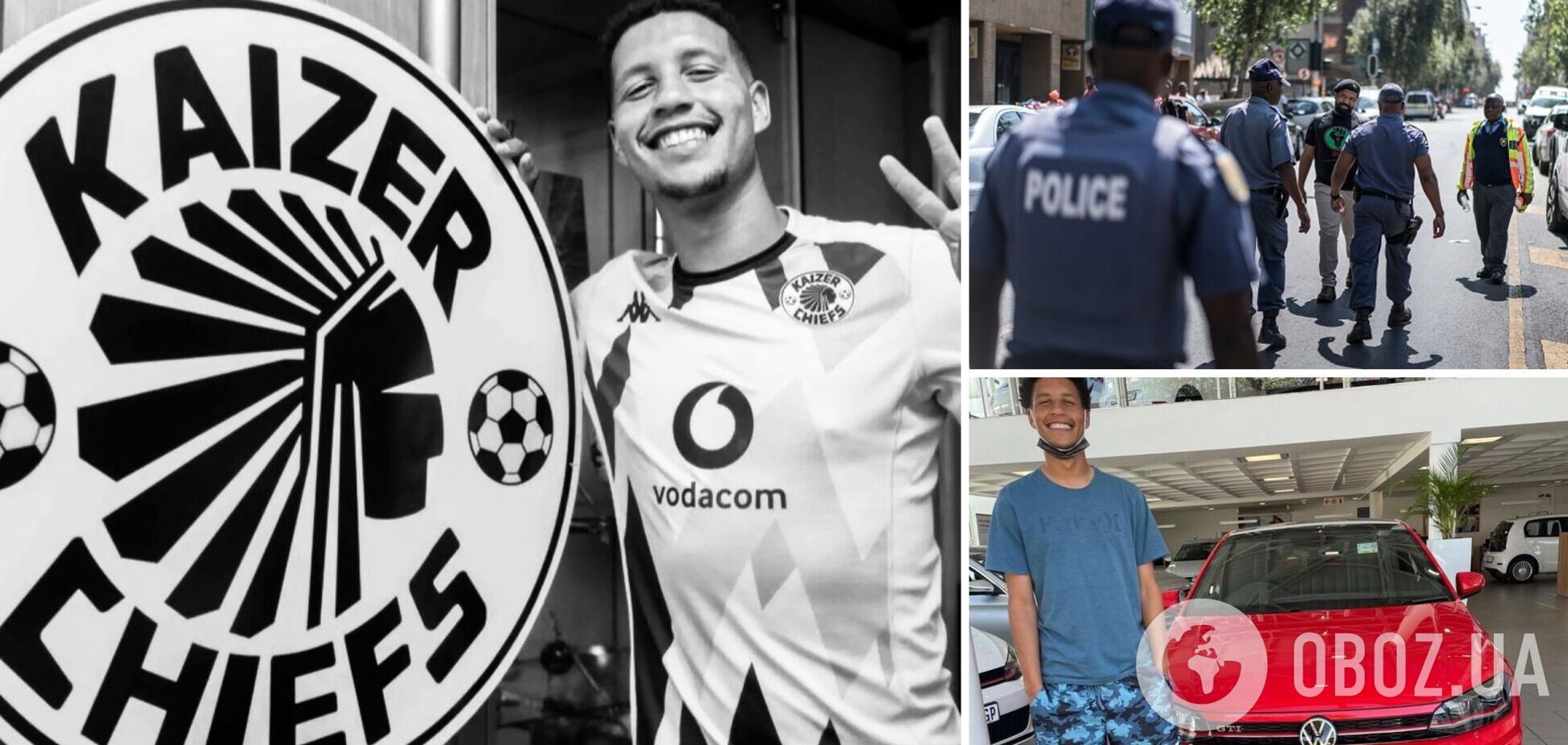 В ЮАР футболиста олимпийской сборной застрелили при попытке угона авто