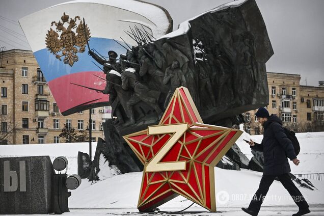 Слово из трёх букв, или Главная тайна российской армии