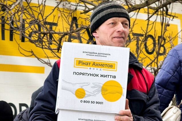Луганчане в Одессе получили продуктовые наборы от Фонда Рината Ахметова